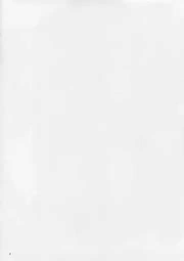 [Ashima Takumi] IRVING WALL Fhentai - Page 3