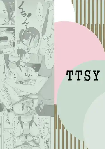 [Kurogane - Kurogane Satsuki] Otonari-san to Enkou Seikatsu Fhentai - Page 46