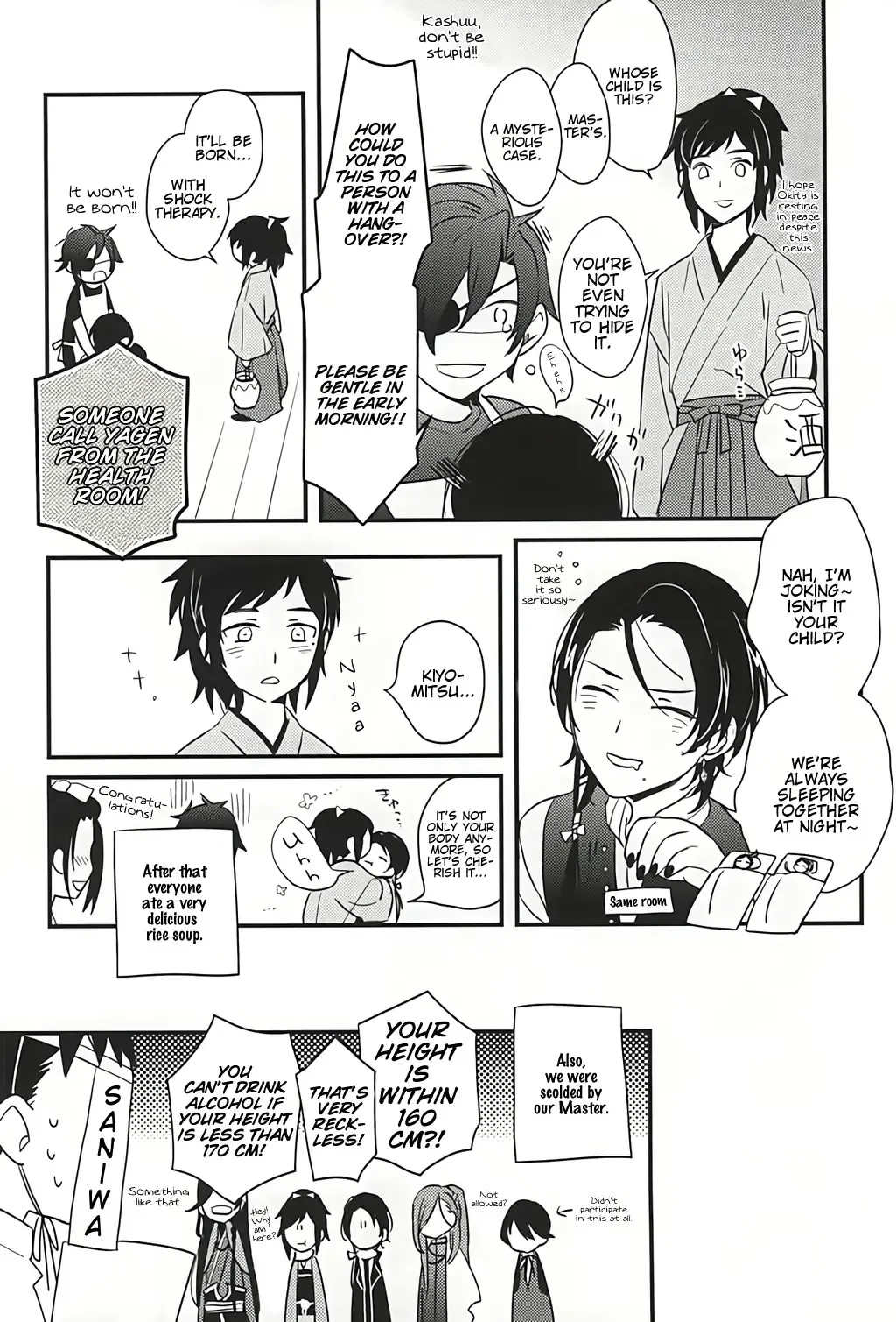 [Shinojima Usa] Sabite Shimaeba? Fhentai - Page 16