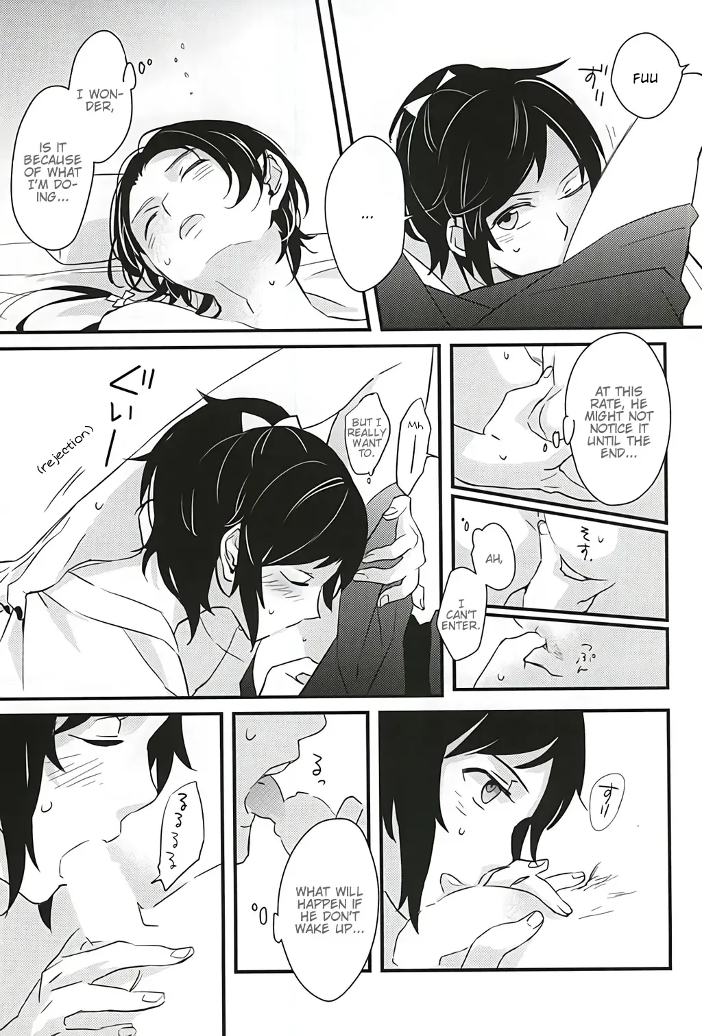 [Shinojima Usa] Sabite Shimaeba? Fhentai - Page 6