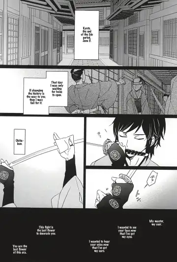 [Shinojima Usa] Sabite Shimaeba? Fhentai - Page 10