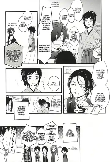 [Shinojima Usa] Sabite Shimaeba? Fhentai - Page 16