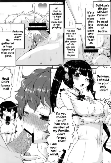 [Kushikatsu Koumei] Omodume BOX 31 Fhentai - Page 3
