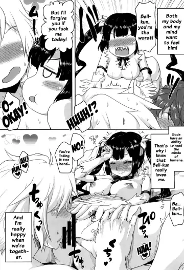 [Kushikatsu Koumei] Omodume BOX 31 Fhentai - Page 6