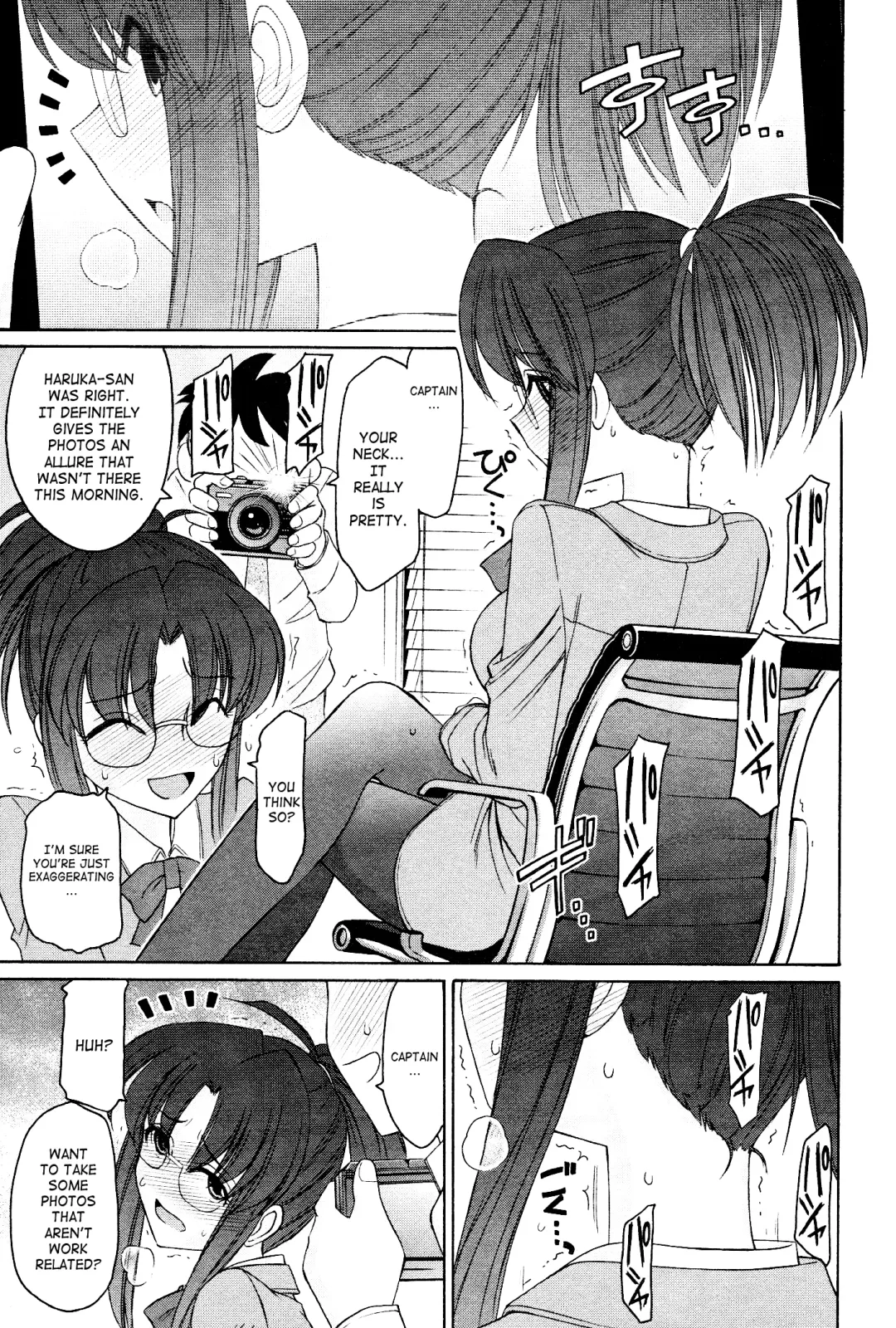 [Charlie Nishinaka] Cheers! 12 Fhentai - Page 102