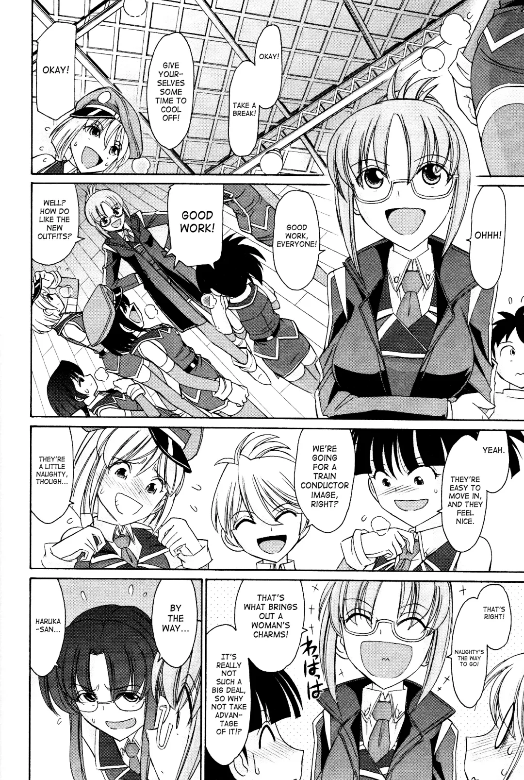 [Charlie Nishinaka] Cheers! 12 Fhentai - Page 115