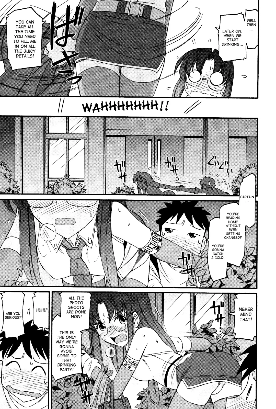 [Charlie Nishinaka] Cheers! 12 Fhentai - Page 118