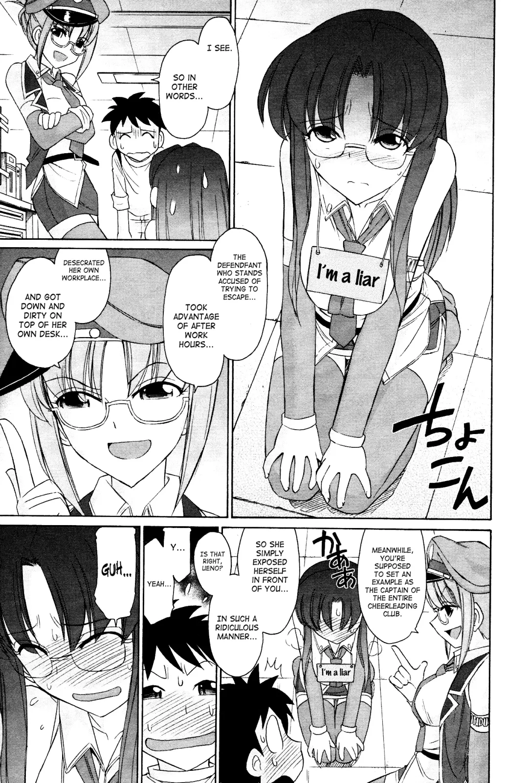 [Charlie Nishinaka] Cheers! 12 Fhentai - Page 120