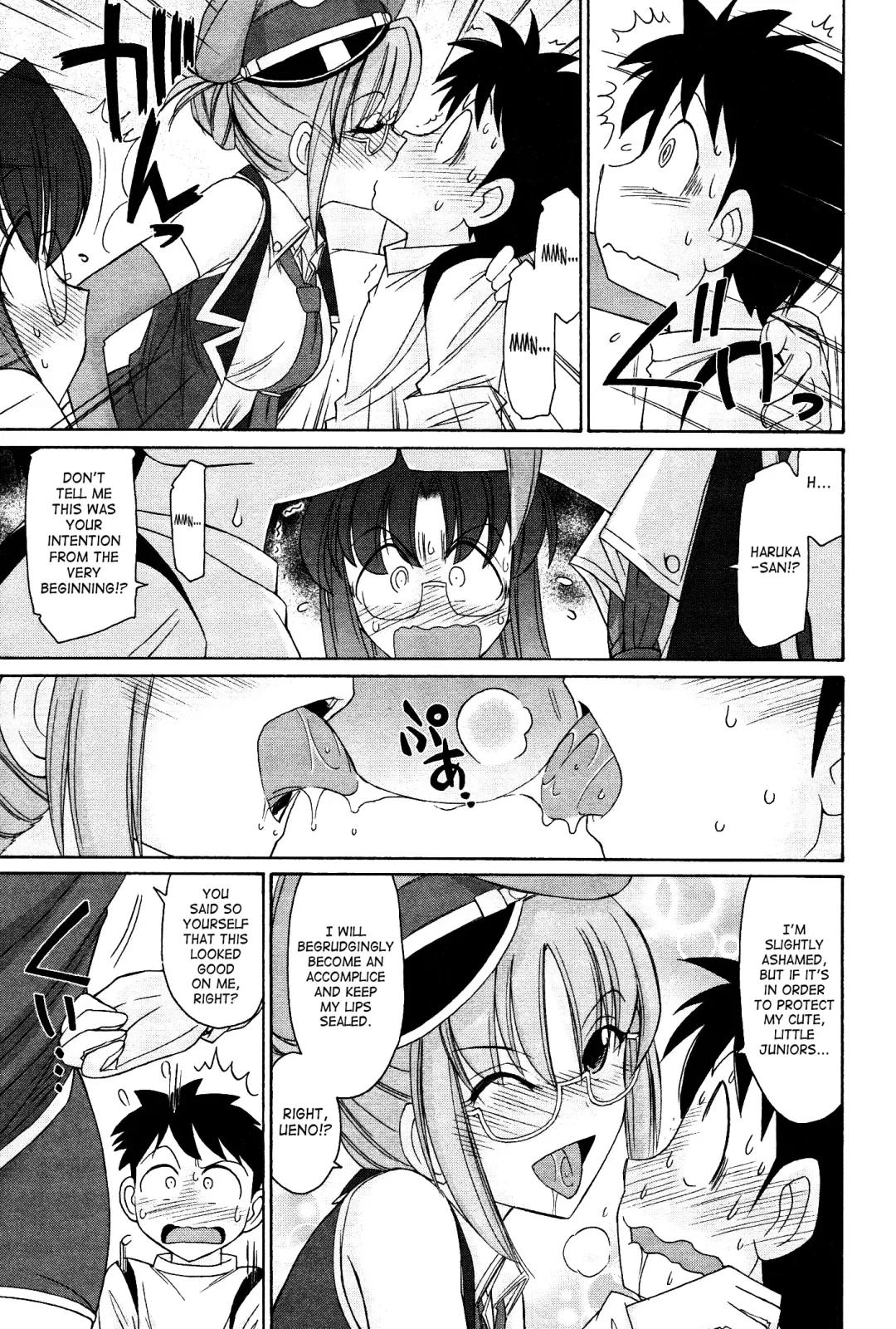 [Charlie Nishinaka] Cheers! 12 Fhentai - Page 122