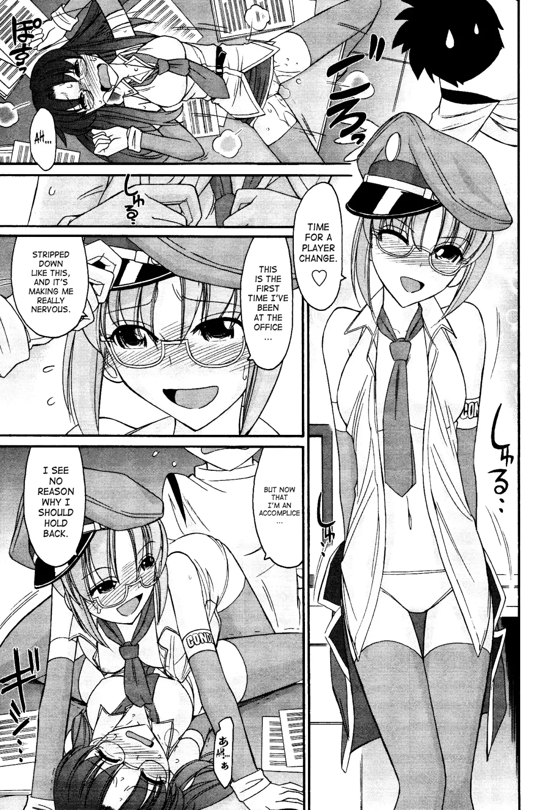 [Charlie Nishinaka] Cheers! 12 Fhentai - Page 128