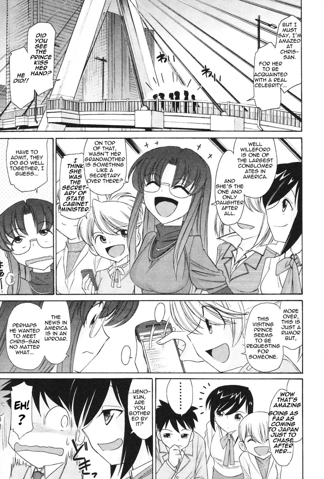 [Charlie Nishinaka] Cheers! 12 Fhentai - Page 136