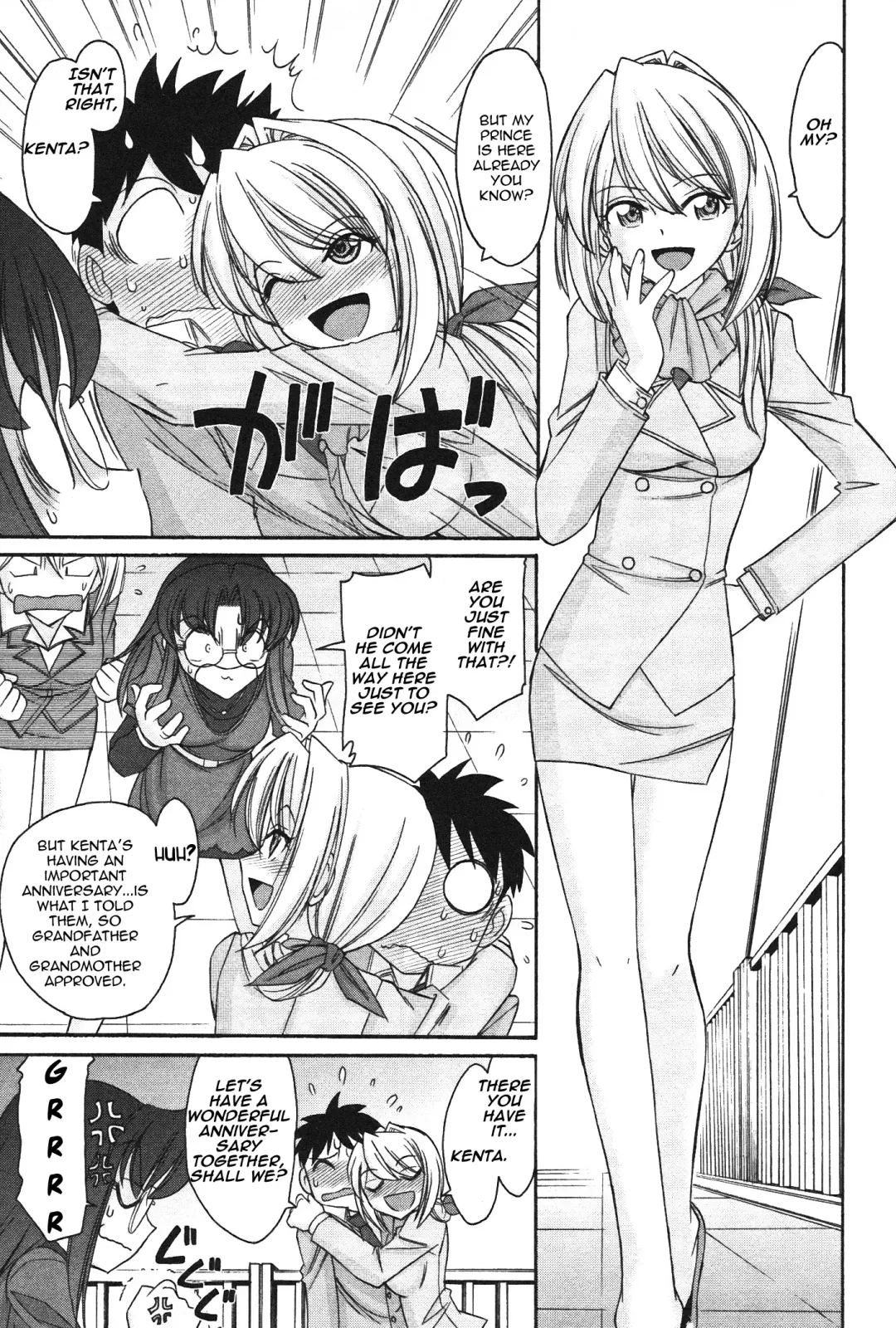 [Charlie Nishinaka] Cheers! 12 Fhentai - Page 138