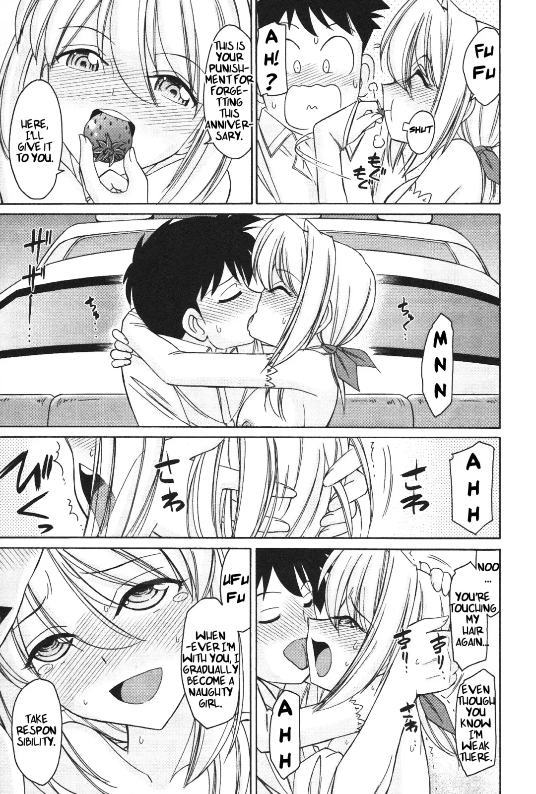 [Charlie Nishinaka] Cheers! 12 Fhentai - Page 152