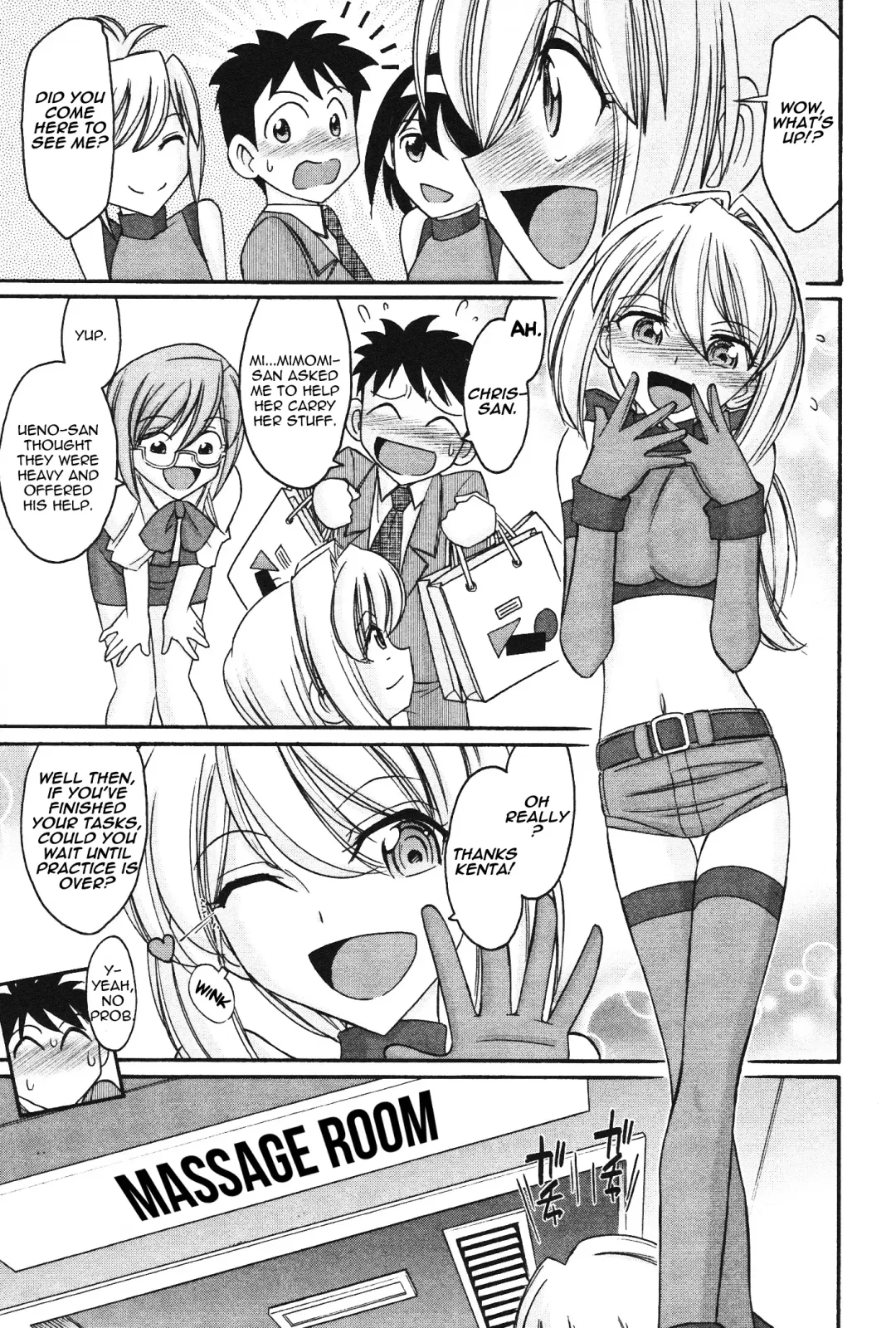 [Charlie Nishinaka] Cheers! 12 Fhentai - Page 162