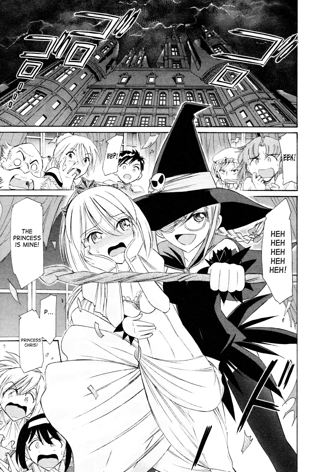 [Charlie Nishinaka] Cheers! 12 Fhentai - Page 32