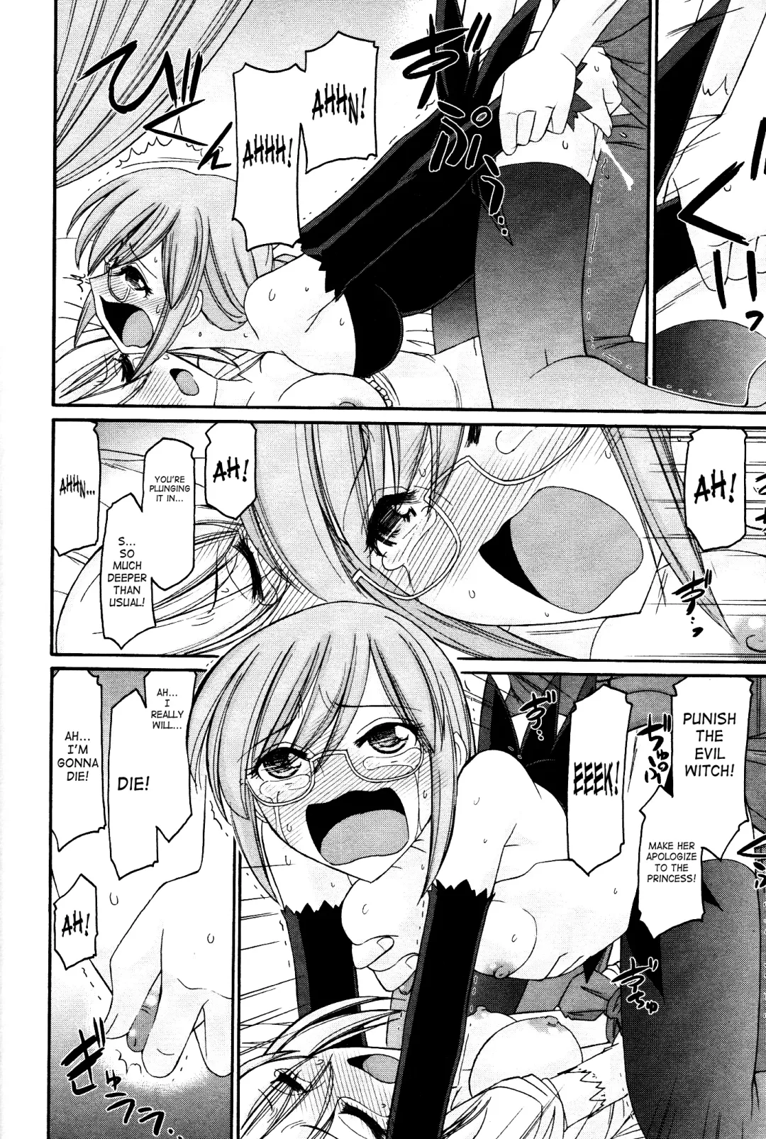 [Charlie Nishinaka] Cheers! 12 Fhentai - Page 47