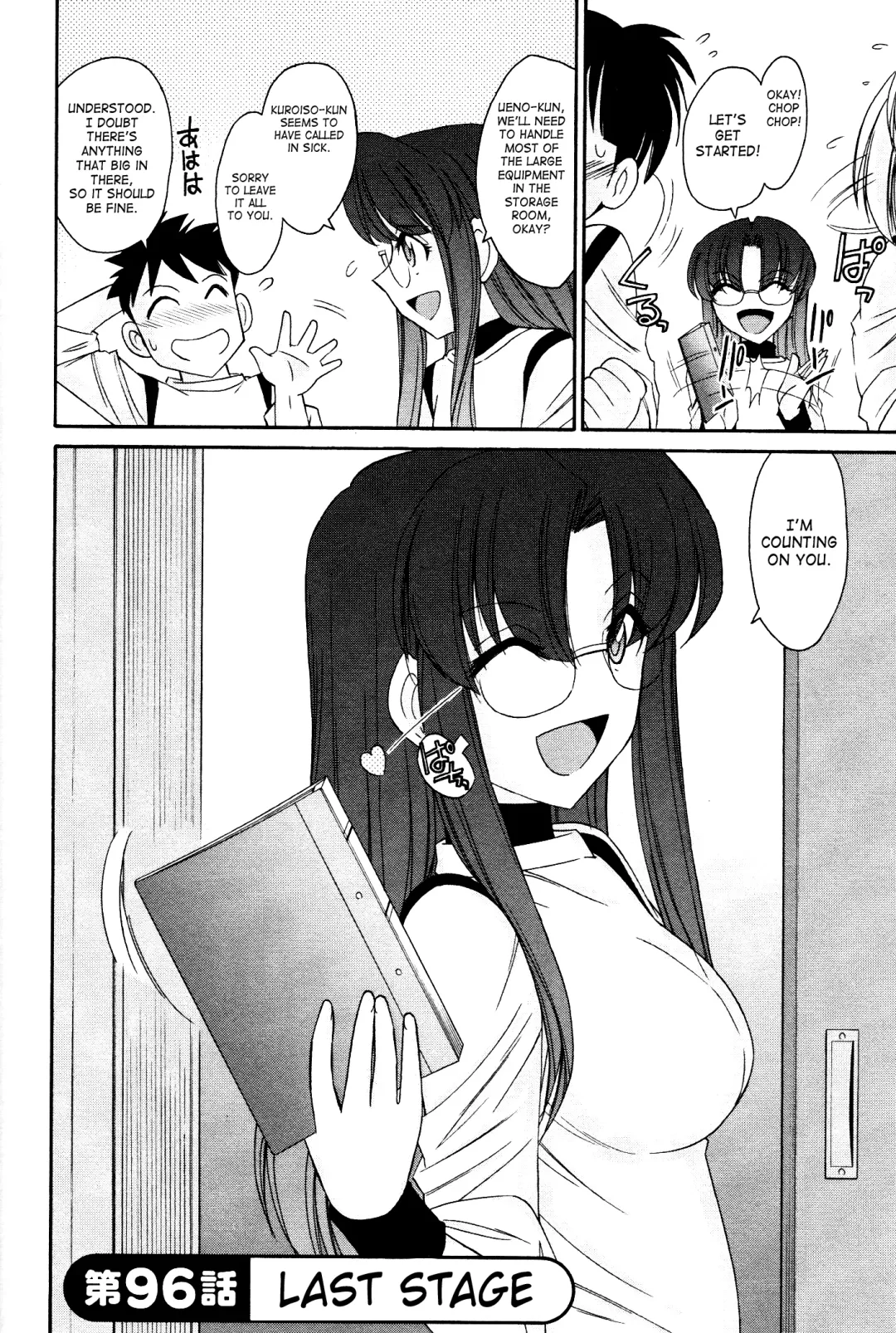 [Charlie Nishinaka] Cheers! 12 Fhentai - Page 51