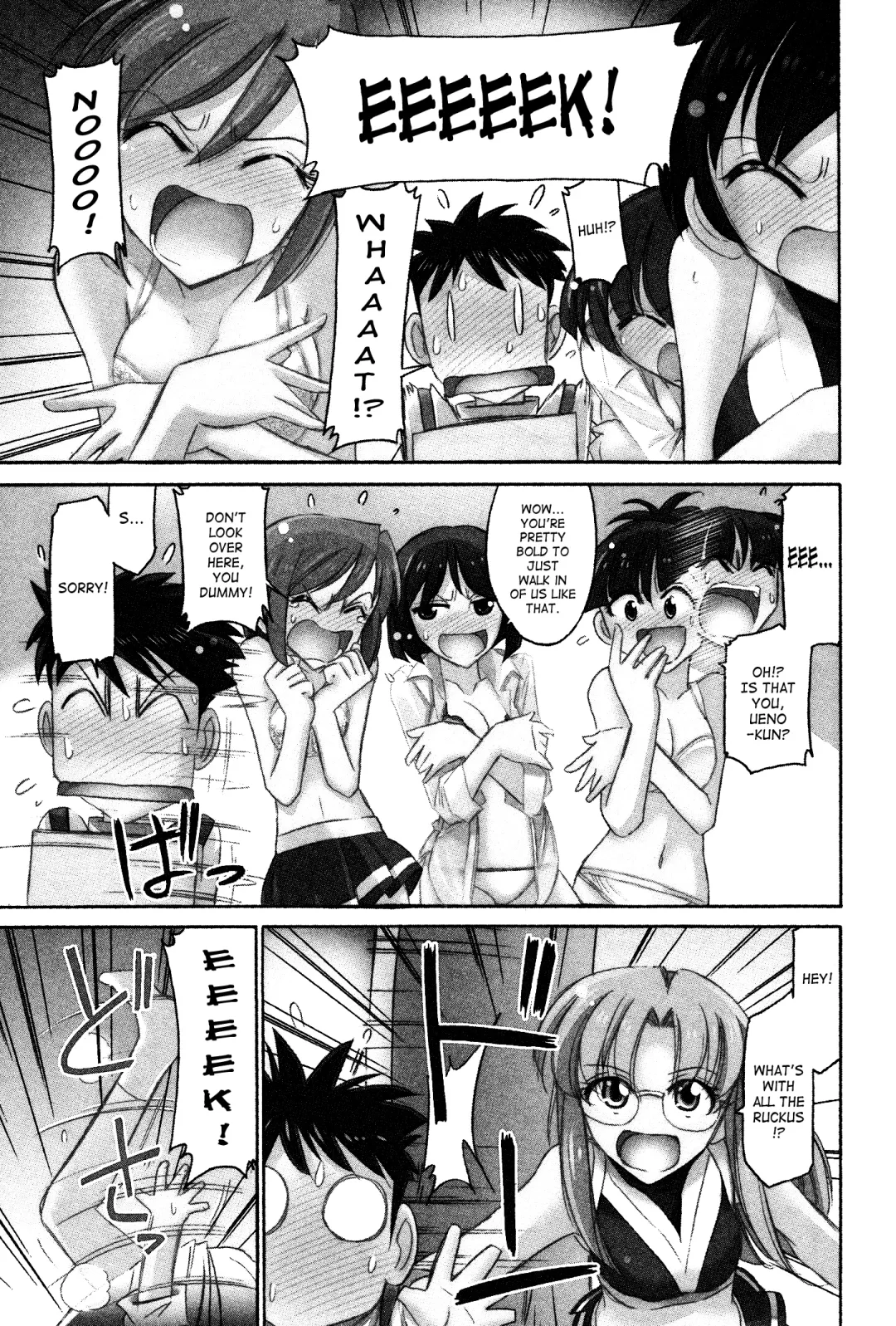 [Charlie Nishinaka] Cheers! 12 Fhentai - Page 74