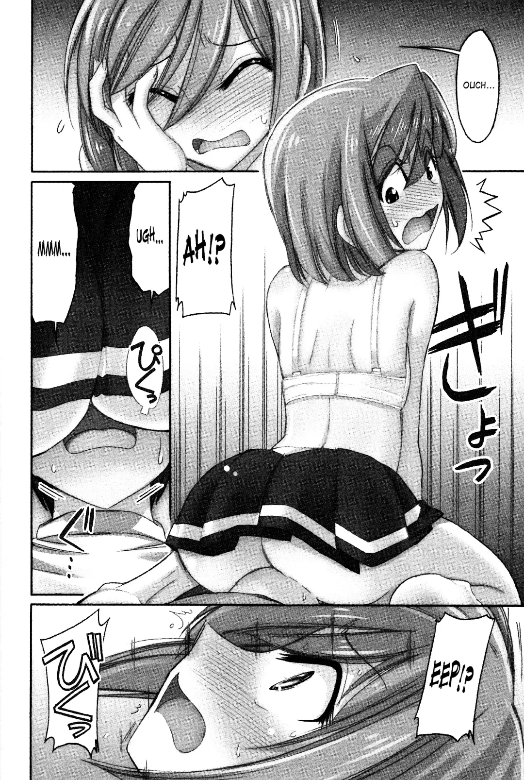 [Charlie Nishinaka] Cheers! 12 Fhentai - Page 75