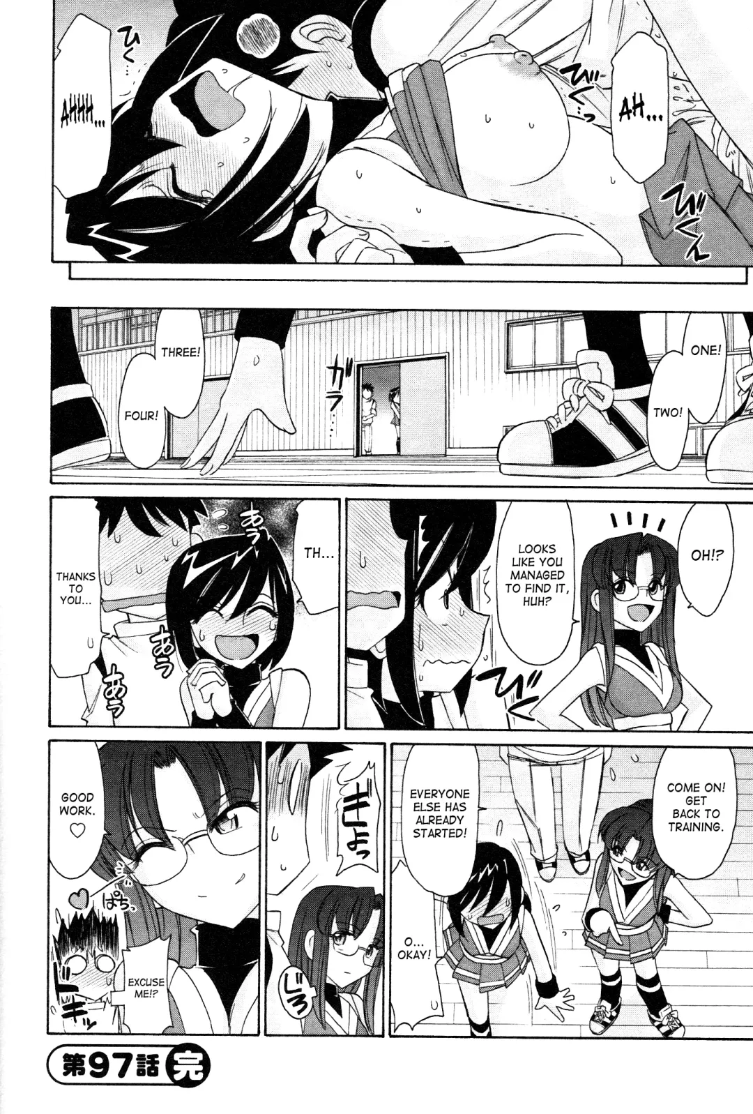 [Charlie Nishinaka] Cheers! 12 Fhentai - Page 91
