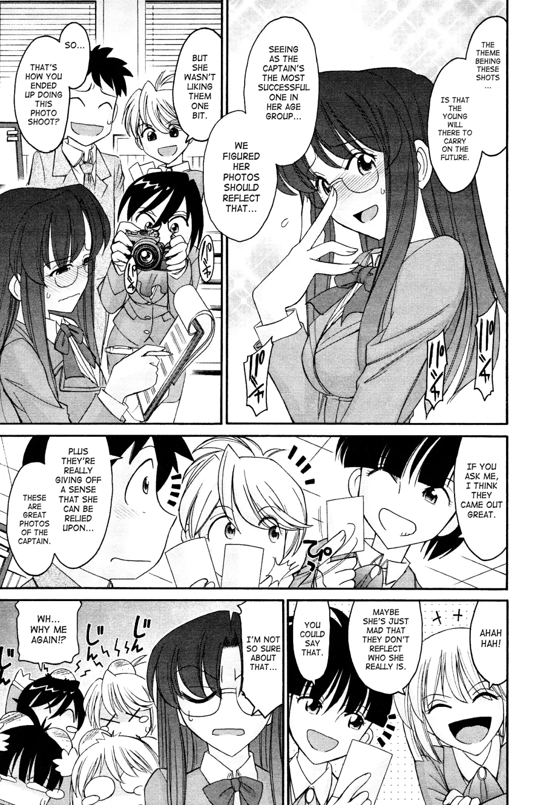 [Charlie Nishinaka] Cheers! 12 Fhentai - Page 94