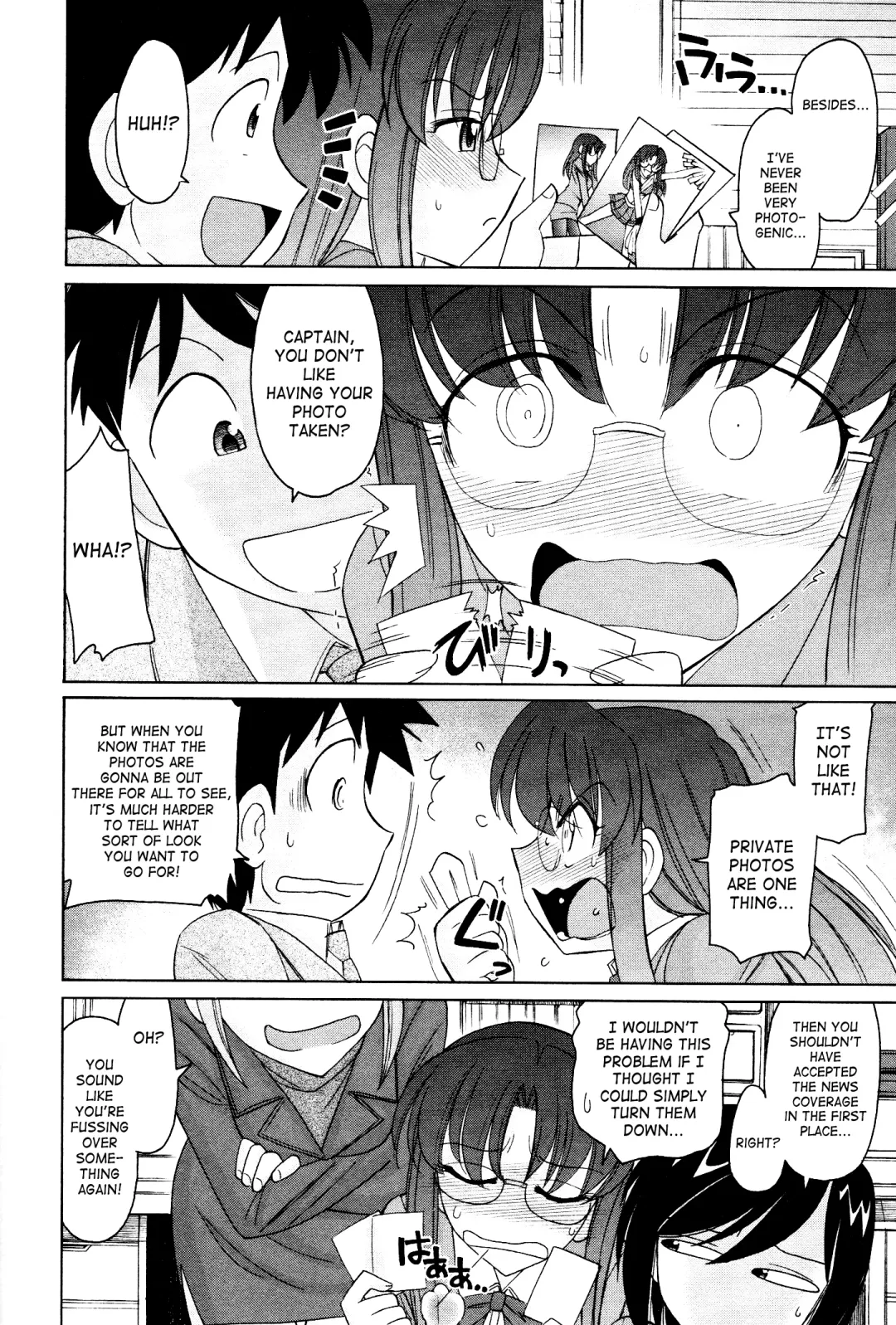 [Charlie Nishinaka] Cheers! 12 Fhentai - Page 95