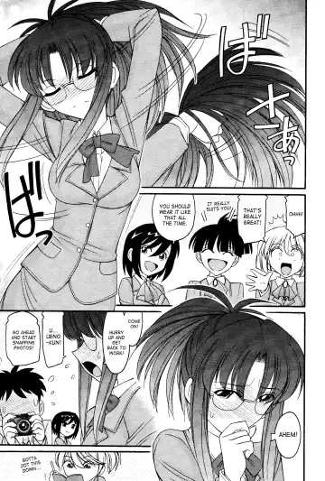 [Charlie Nishinaka] Cheers! 12 Fhentai - Page 100