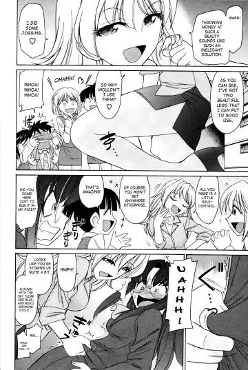 [Charlie Nishinaka] Cheers! 12 Fhentai - Page 11