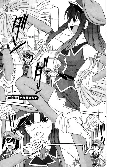 [Charlie Nishinaka] Cheers! 12 Fhentai - Page 112