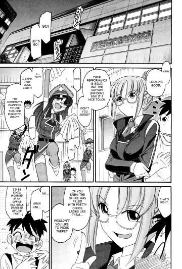 [Charlie Nishinaka] Cheers! 12 Fhentai - Page 114