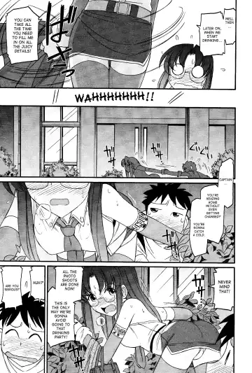 [Charlie Nishinaka] Cheers! 12 Fhentai - Page 118