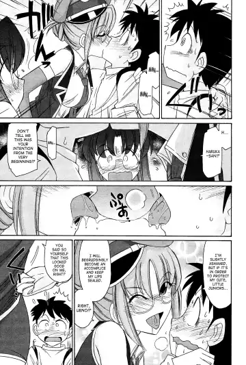 [Charlie Nishinaka] Cheers! 12 Fhentai - Page 122