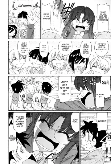 [Charlie Nishinaka] Cheers! 12 Fhentai - Page 13