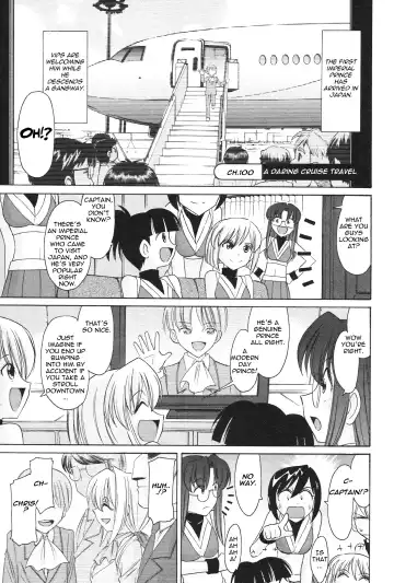 [Charlie Nishinaka] Cheers! 12 Fhentai - Page 134