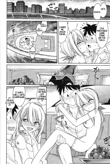 [Charlie Nishinaka] Cheers! 12 Fhentai - Page 151