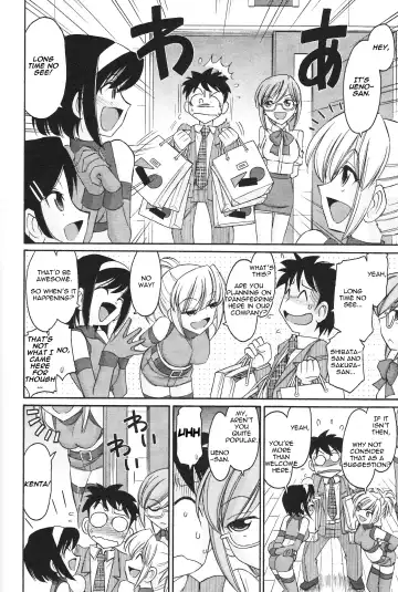 [Charlie Nishinaka] Cheers! 12 Fhentai - Page 161