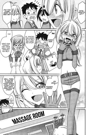 [Charlie Nishinaka] Cheers! 12 Fhentai - Page 162