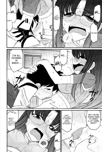 [Charlie Nishinaka] Cheers! 12 Fhentai - Page 19