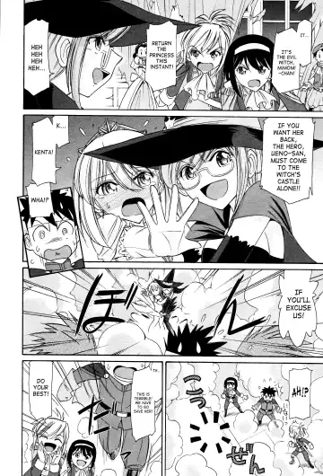 [Charlie Nishinaka] Cheers! 12 Fhentai - Page 33