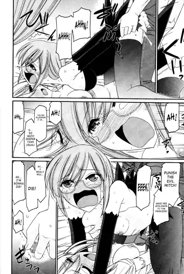 [Charlie Nishinaka] Cheers! 12 Fhentai - Page 47