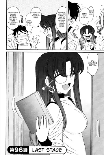 [Charlie Nishinaka] Cheers! 12 Fhentai - Page 51