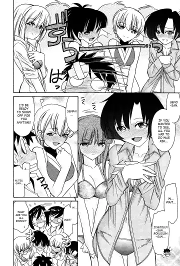 [Charlie Nishinaka] Cheers! 12 Fhentai - Page 77