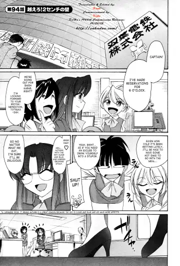 [Charlie Nishinaka] Cheers! 12 Fhentai - Page 8