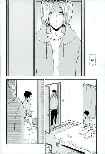 [Azuma Aiko] Kuroo Tetsurou Mousou Nikki Fhentai - Page 22