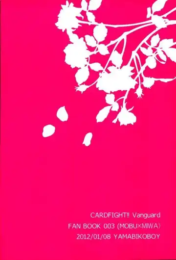 [Yamada 3a5] Shiranai Hito ni Tsuiteitte wa Ikemasen Fhentai - Page 33