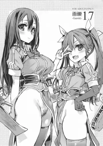 Read [Asanagi] Gareki 17 - Fhentai