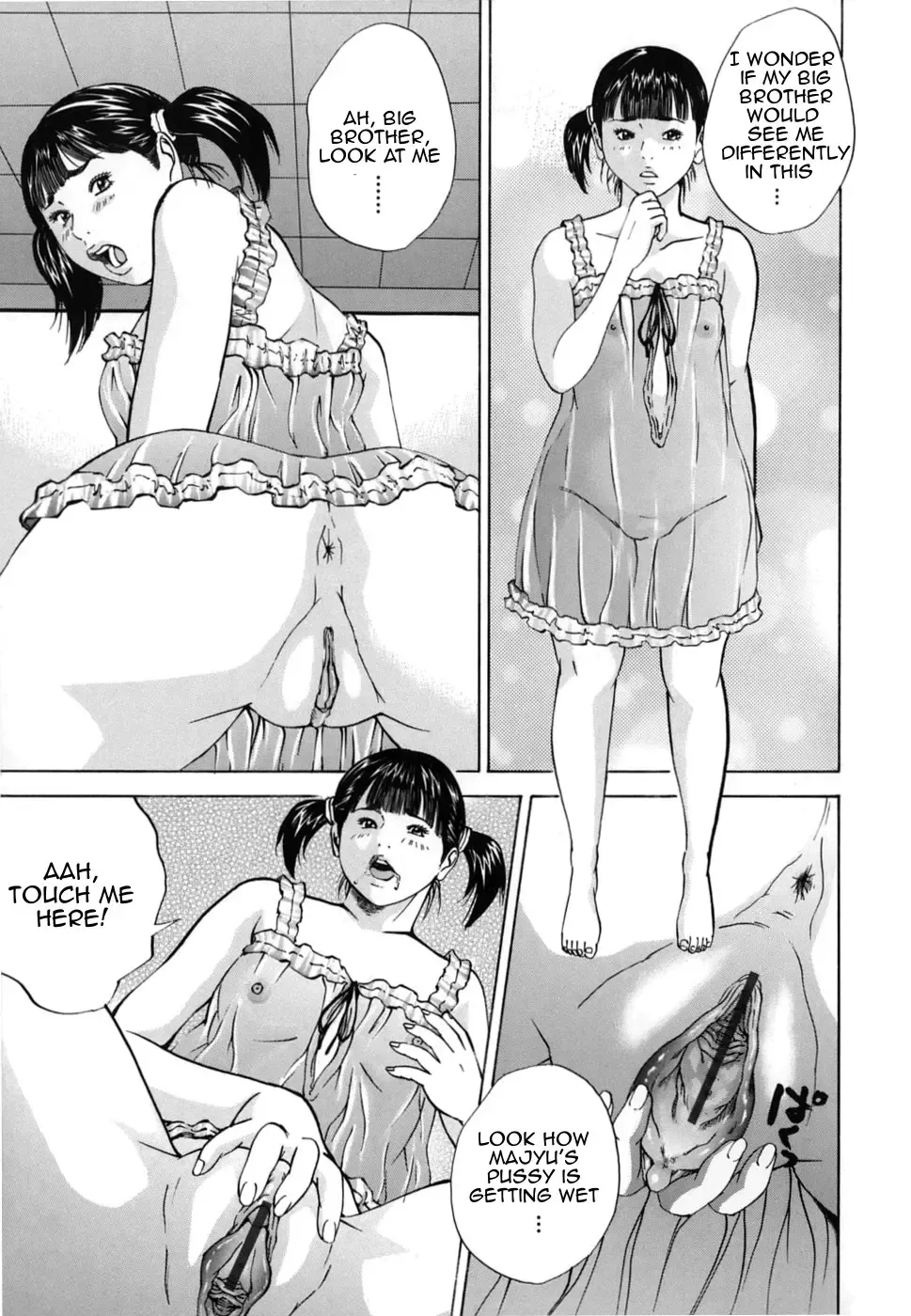 [Hagiwara Yutarou] Kinshin Goukan - Near Relation Rapes Fhentai - Page 133