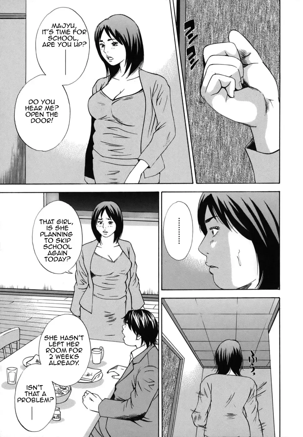 [Hagiwara Yutarou] Kinshin Goukan - Near Relation Rapes Fhentai - Page 149