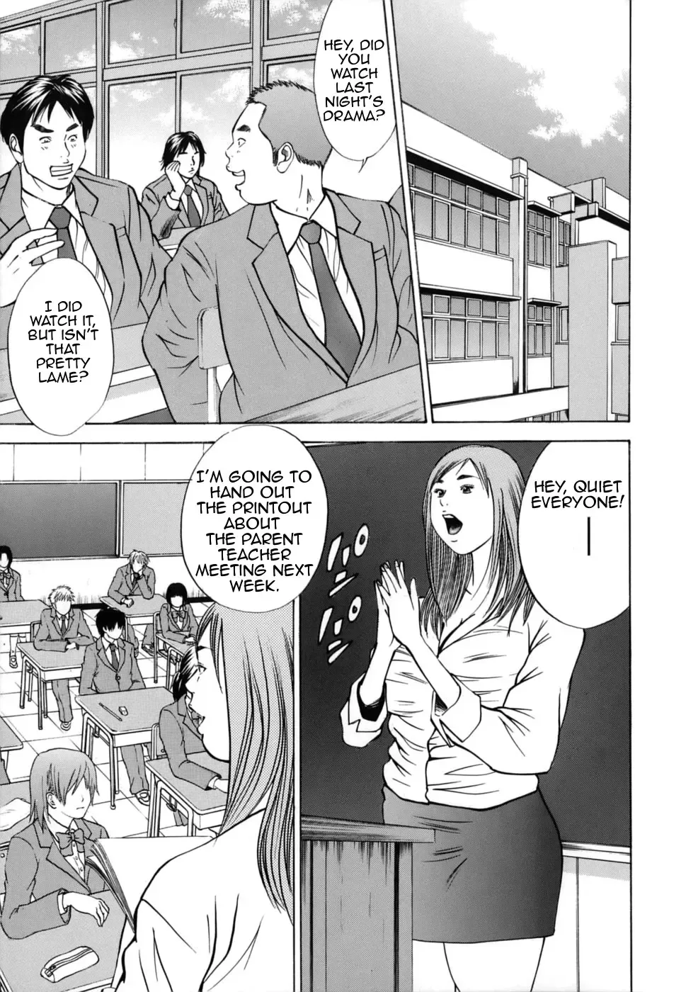 [Hagiwara Yutarou] Kinshin Goukan - Near Relation Rapes Fhentai - Page 167