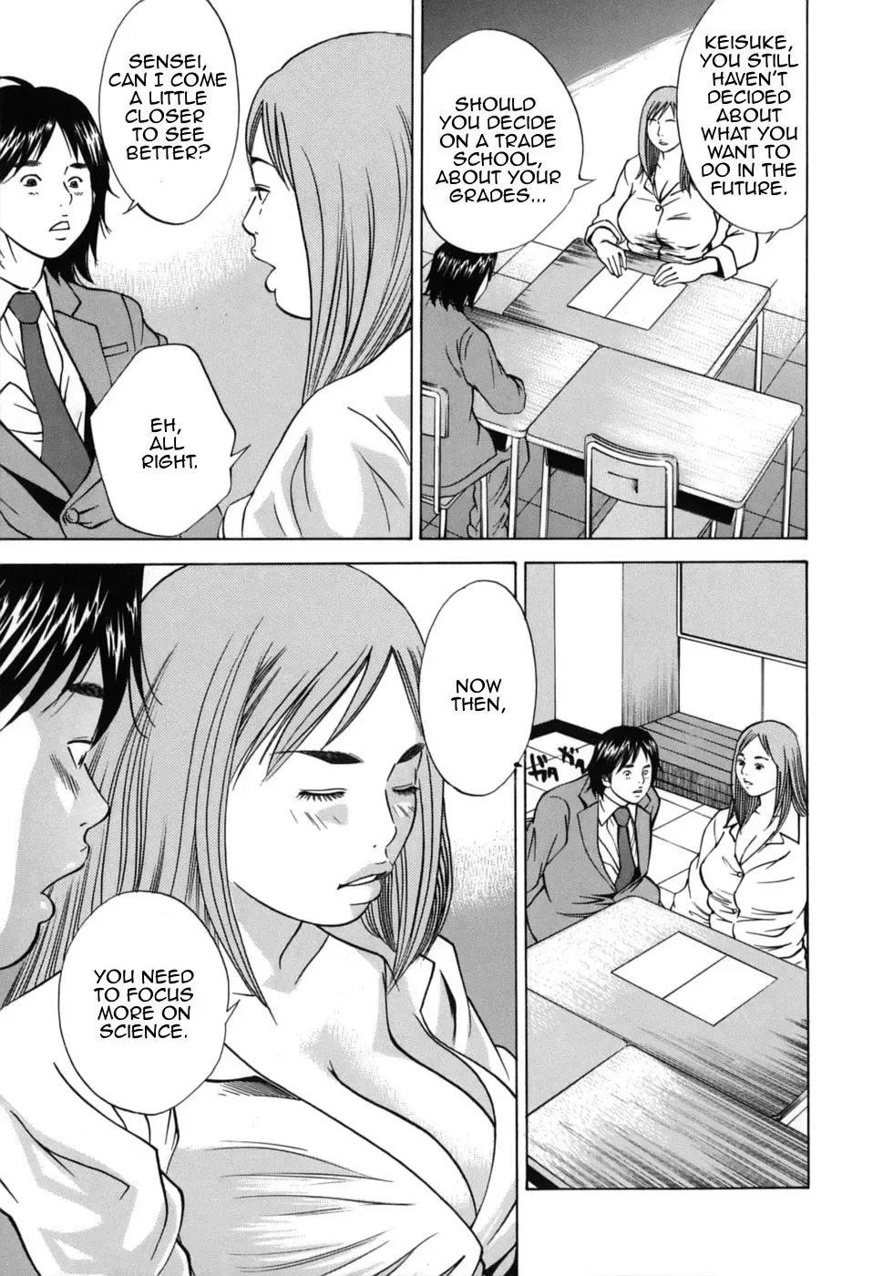 [Hagiwara Yutarou] Kinshin Goukan - Near Relation Rapes Fhentai - Page 173